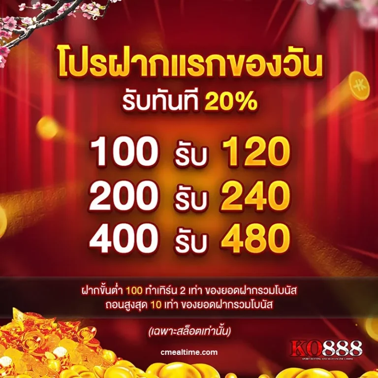 pg slot เว็บตรง