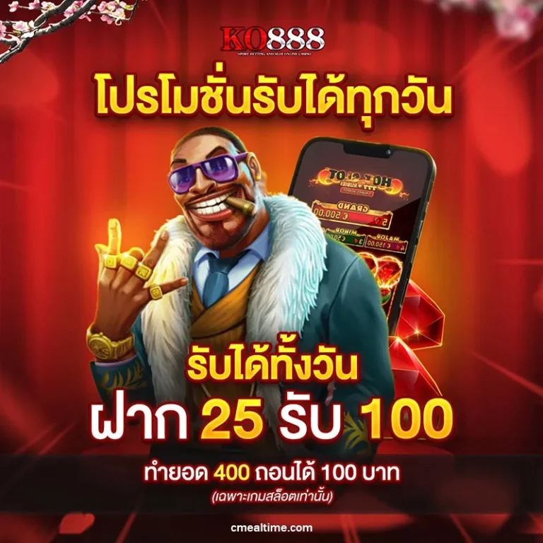 สล็อตวอเลท